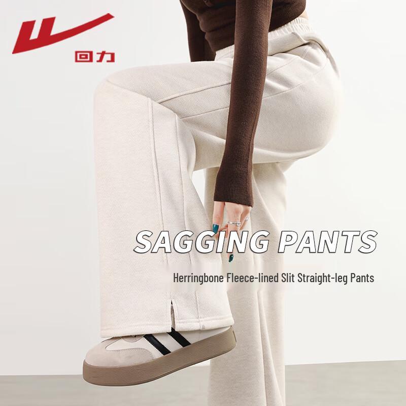 

Warrior Women s Fleece-Lined Herringbone Straight-Leg Casual Pants M