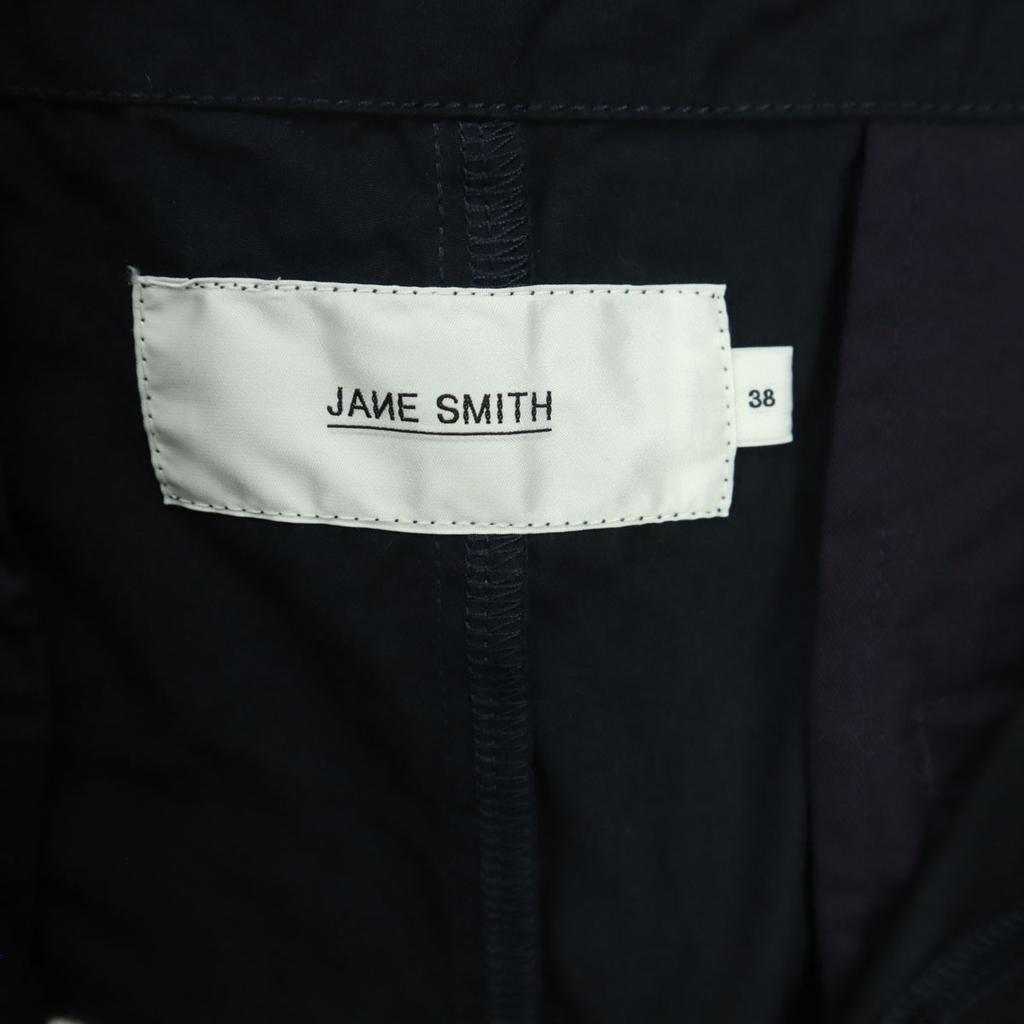 Beauty products JANESMITH made in Japan parachute Pants 38 Navy Women Used