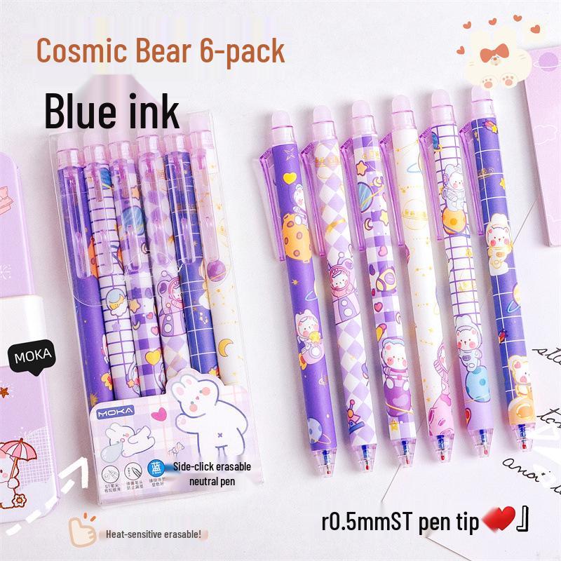 Erasable Cartoon Pens - Press-Activated Set for Students