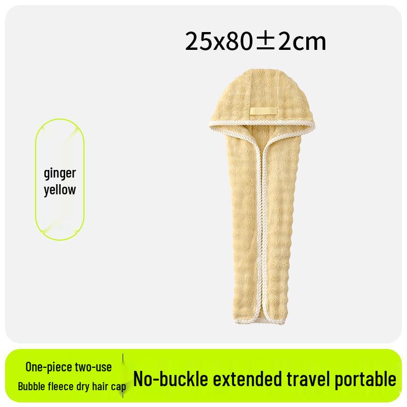 2026 Bubble Fleece Hair Wrap: Quick-Dry, Strong Absorption, Wide-Tail Design for Women