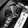 Official Automatic Movement Watch Men'S Watch Luminous Waterproof High-End Handsome Men'S Watch