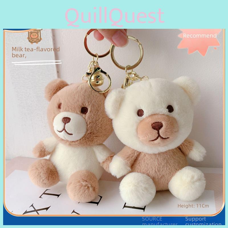 Cute Colorful Animal Plush Keychain For Accessories Birthday Gifts And Souvenirs