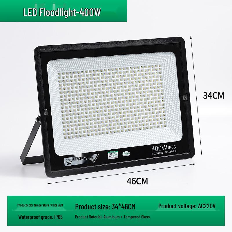 50W Outdoor Waterproof Floodlight for Courtyard and Engineering Lighting