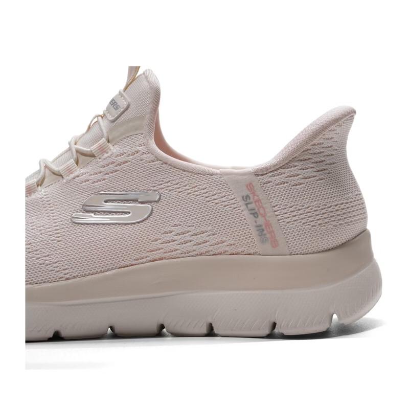 Skechers Women's Lightweight Breathable Casual Sneakers