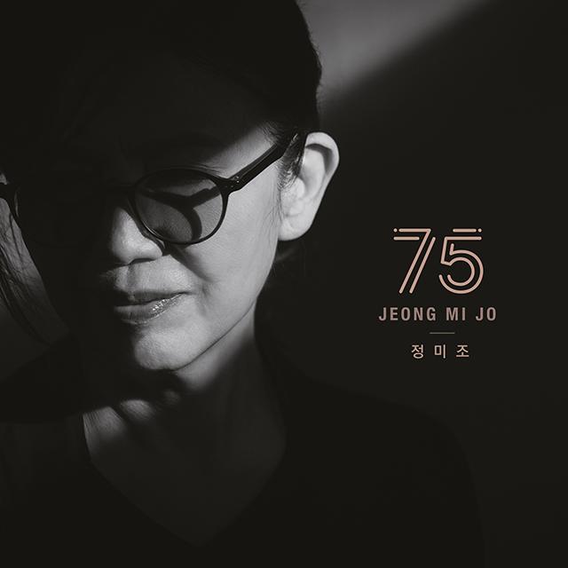 

JEONG MI JO - 75, корейська музика