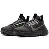 New Nike Space Hippie 01 Anthracite Volt DJ3056-001