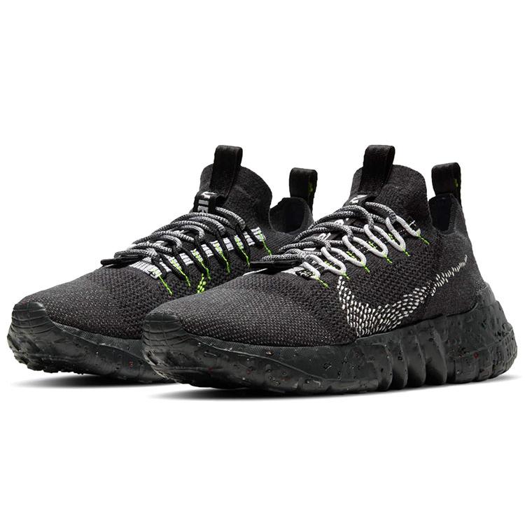 New Nike Space Hippie 01 Anthracite Volt DJ3056-001