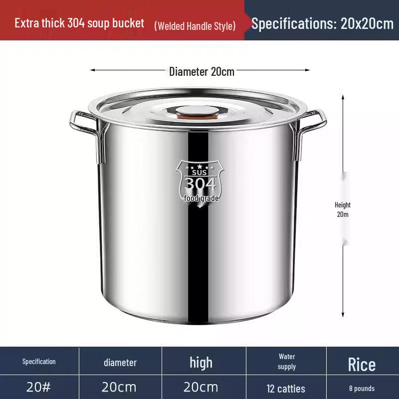 Large Capacity Food-Grade Stainless Steel Soup Pot