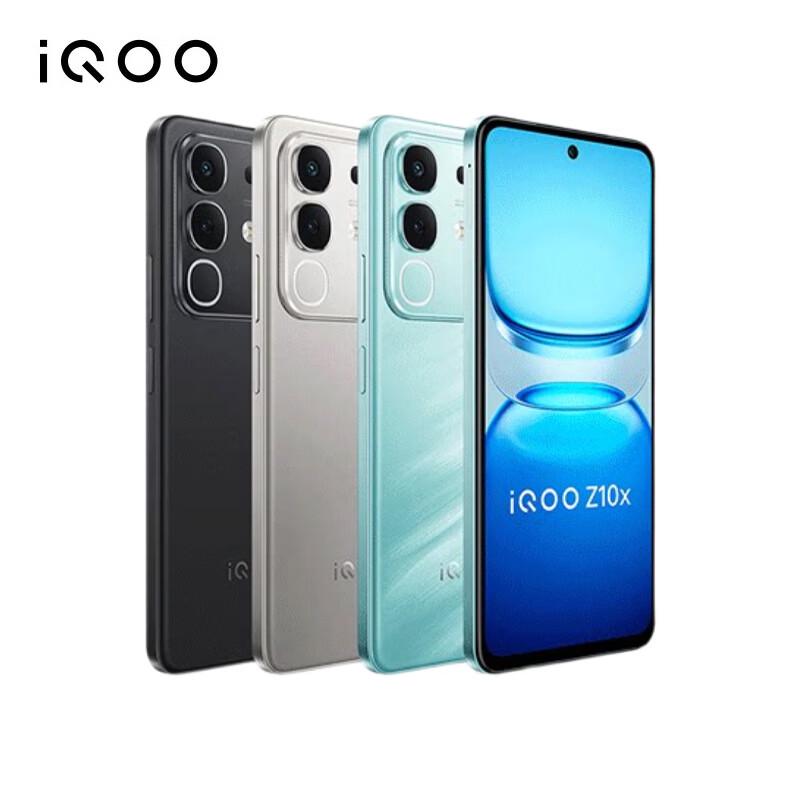 

vivo iQOO Z10x Gaming Smartphone (CN version) 8GB+128GB