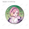 Highly feminine Shishihara-kun by Aimai Mii, City Pop version & Hoshinegimi's illustration Y2K version, trading glitter badges, box of 8