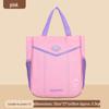 Kids' Multifunction Handbag