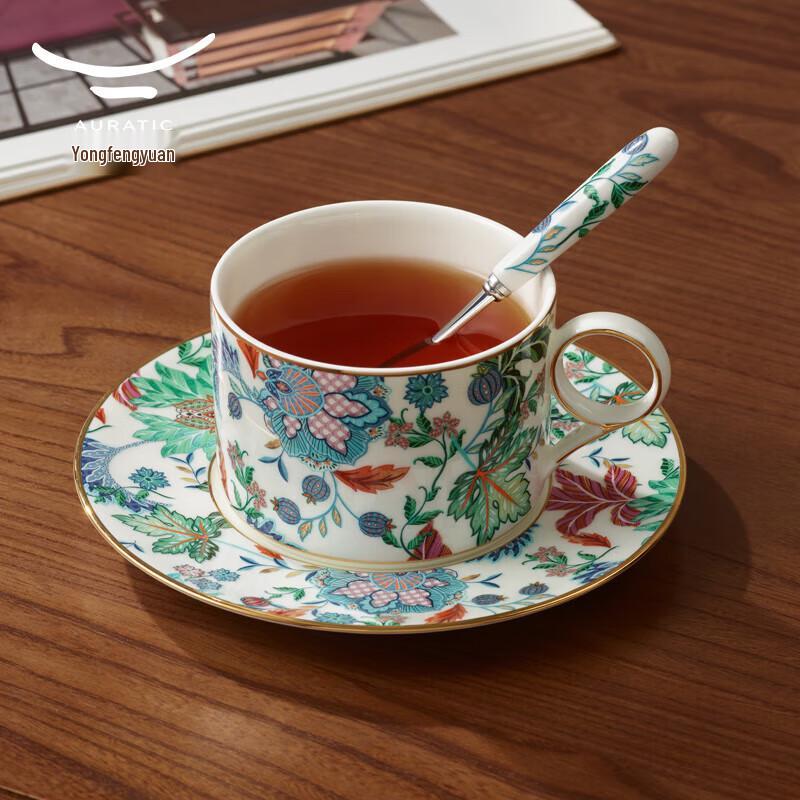 Yongfengyuan Happiness Garden 200ml White Ceramic Coffee Cup & Saucer Set