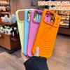 Applicable To iPhone 18Pro Mobile Phone Case Silicone Magnetic Wave Oscillation Pattern Heat Dissipation Edge Apple 17 Lens Holder Shell