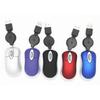 Compact Telescopic Mini Optical Mouse for Kids - Portable Notebook Accessory