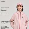 VVC Unisex Lightweight Stormproof Outdoor Jacket