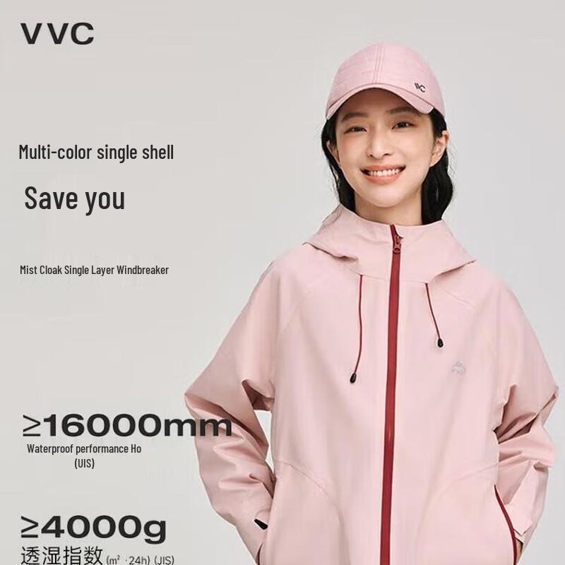 VVC Unisex Lightweight Stormproof Outdoor Jacket