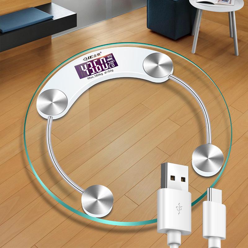 Baolan Round Smart Glass Body Scale - Electronic Health Weight Scale for Adults