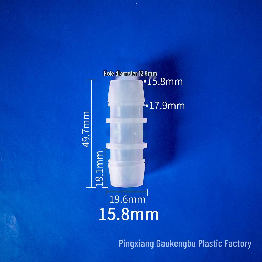 Zweiwege Pagoden-Schlauchverbinder mit gleichem Durchmesser für Aquarien, Kunststoff PP Durchgangs-Weichschlauchzubehör