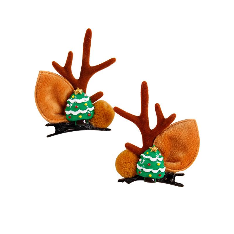 2025 Trendy Christmas Antler Headband for Kids & Adults - Cute Holiday Hair Accessories for Parties