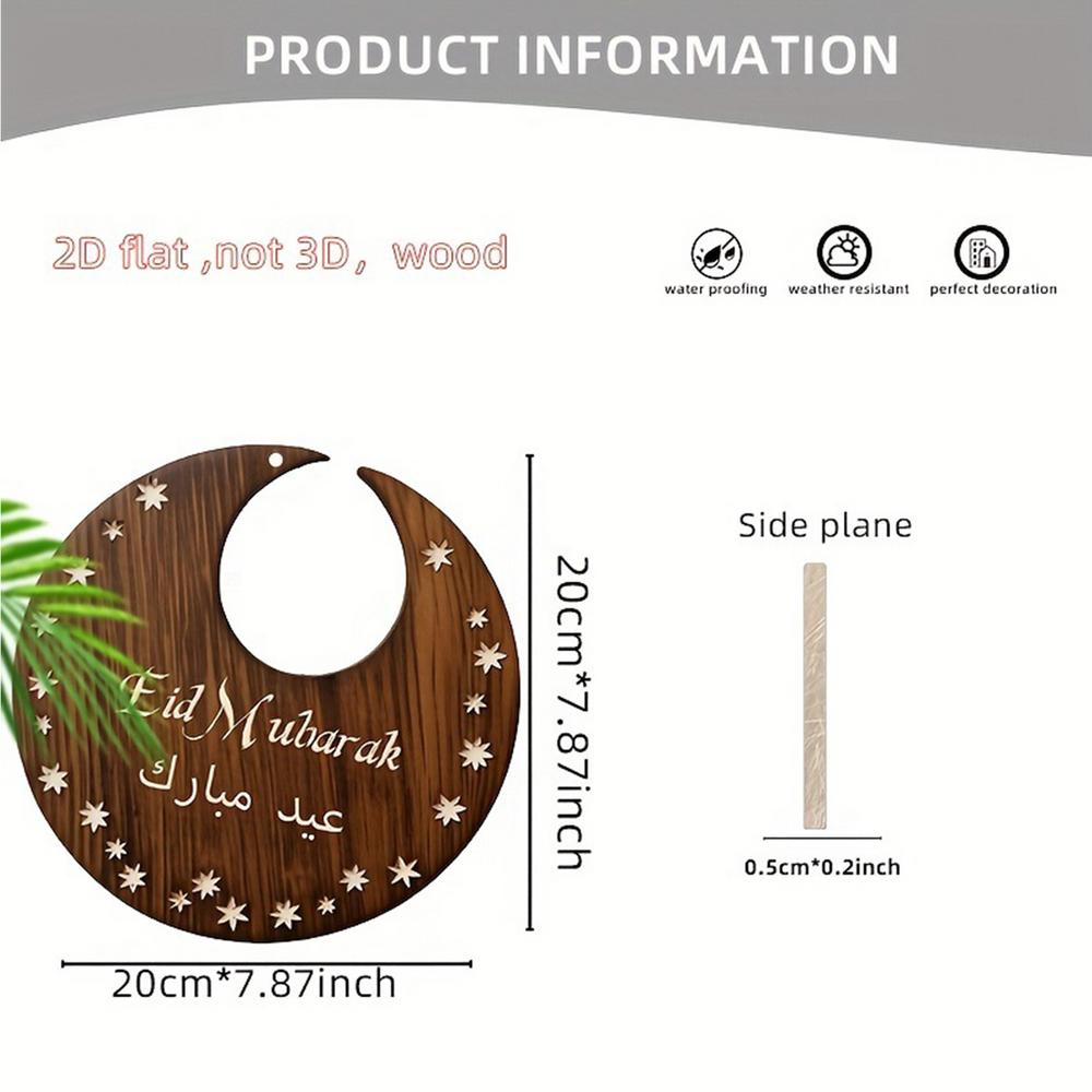 EidMubarak Door Sign Wooden Middle East Moon Picking Decoration Hangable Holiday Ornament For Home Office Bedroom Window