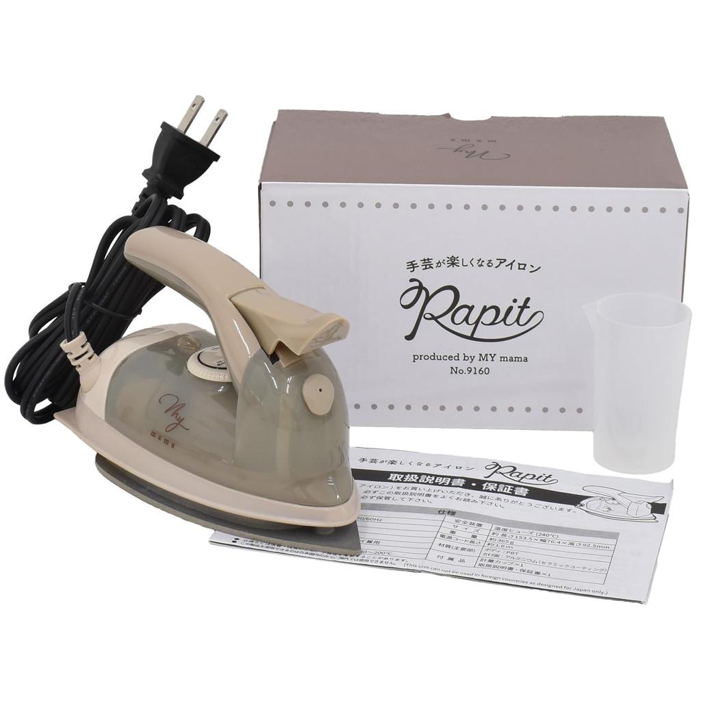 MYmama Mini Rapid Steam Iron for Crafts, Patchwork, and More