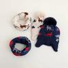 2Pcs Set Cartoon Dinosaur Scarf Set Thickened Knitted Hat New Kids Ear Protection Hats  Winter
