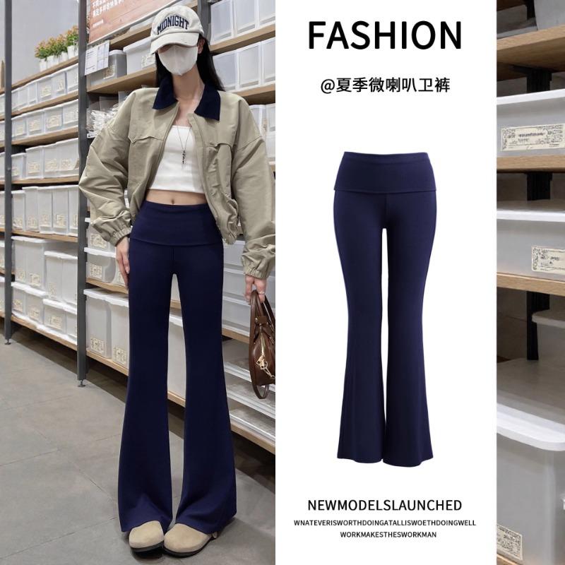 Flip waist sports micro-pull pants children spring and autumn small high waist thin yoga sweatpants casual flared pants
