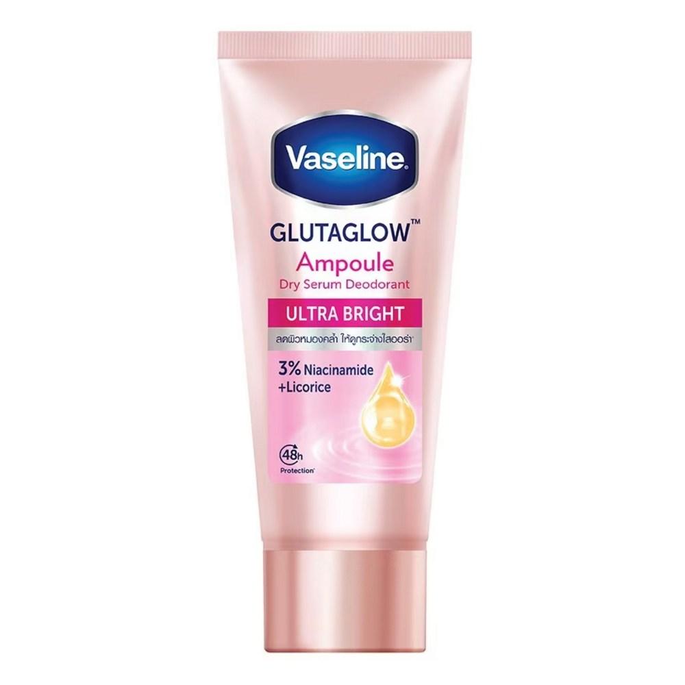 Vaseline Glutaglow Ampoule Dry Serum Deodorant