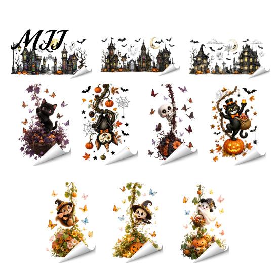 Spooky Glass Stickers Halloween Window Static Sticker, Ghost Castle Black Cat Print Decals, Creative Gift for Friends Waterproof PVC Cling