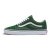 Vans Sneakers Unisex Old Skool Greener Pastures VN0005UF6QU