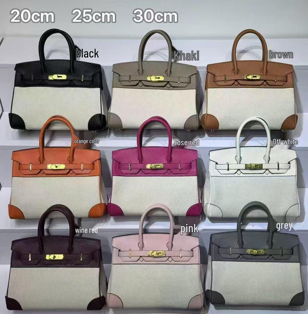 2025 Fall/Winter Women's Iconic Color-Block Tote Bag