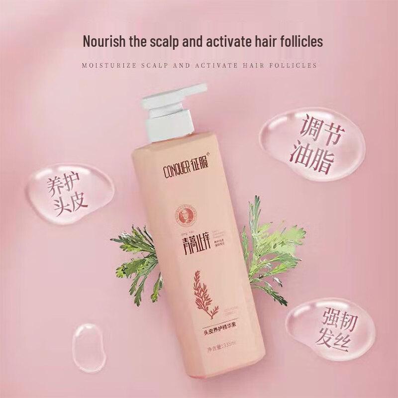 Conquer Scalp Care Essence Twin Pack (2x800ml)