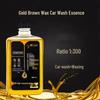 Powerful High-Concentration Car Wash & Wax: Foam Polishing & Decontamination Cleaning Agent