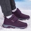 Winter Women's Plush Walking Shoes Men Cotton Shoes Anti-slip Snow Boots Warm Ankle Boots Outdoor Trekking Sneakers