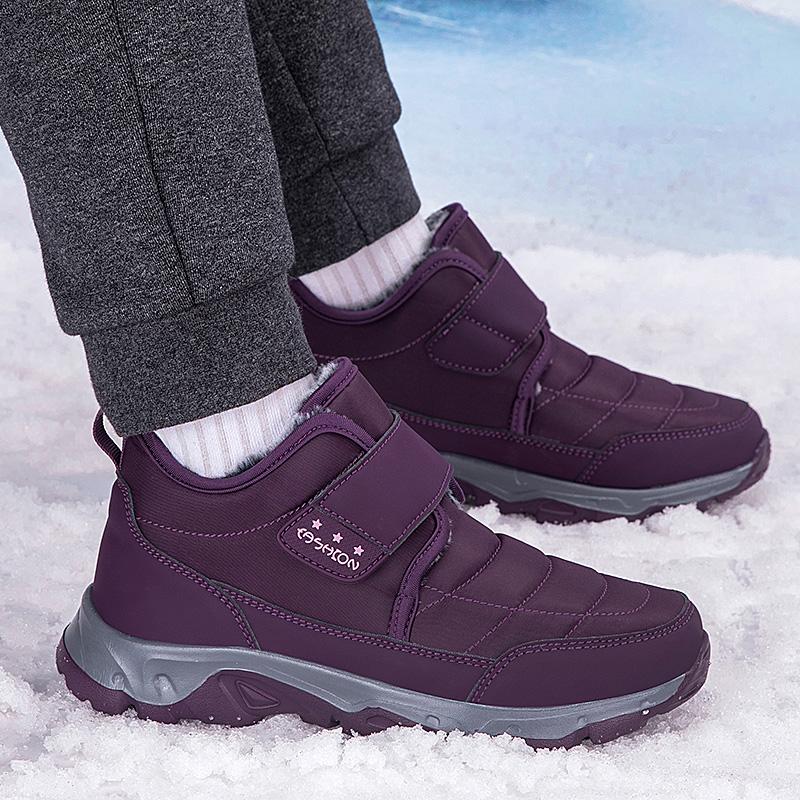 Winter Women's Plush Walking Shoes Men Cotton Shoes Anti-slip Snow Boots Warm Ankle Boots Outdoor Trekking Sneakers