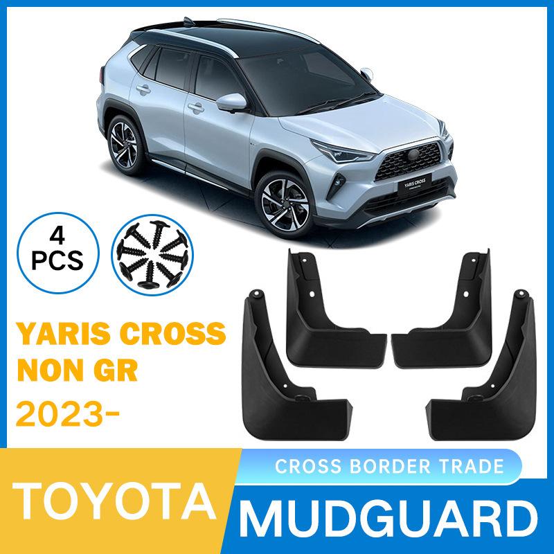 Suitable for Toyota Yaris Cross Non GR -2025 Low Profile Fender Skin 23-25