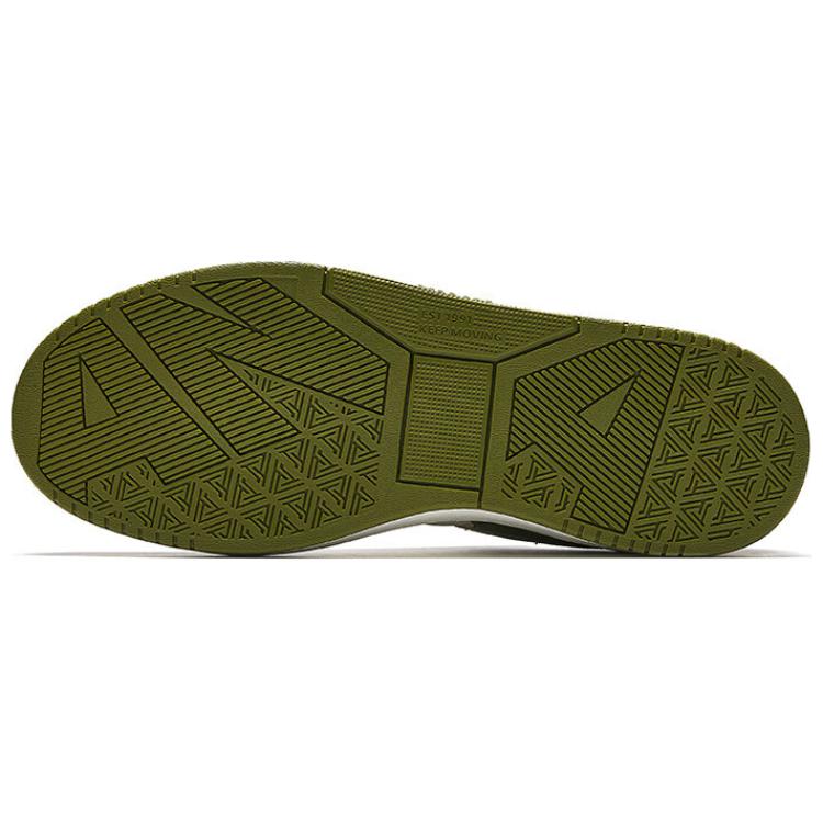 Anta Klassische Colorblock Rutschfeste Abriebfeste Stoßdämpfende Low-Top Skateschuhe Herren Sneakers Weiß Grün 112518010-6