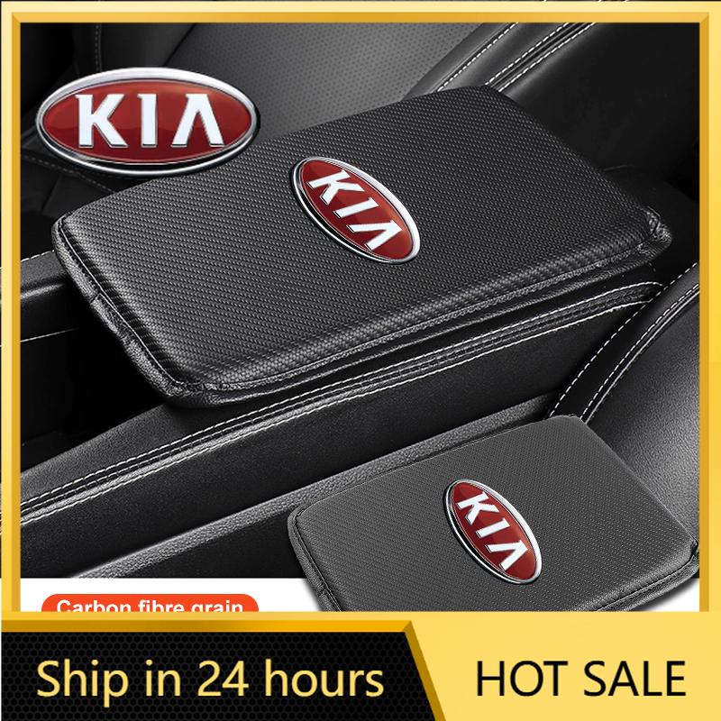 2026 Hot Car Sticker Car Armrest Box Mats Leather Center Console Cover Interior Accessories For KIA Sportage Rio 3 Soul Optima C nero