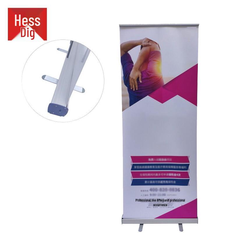 Алюминиевый Roll-Up стенд Heredige HGJ-92 80 x 200 cm