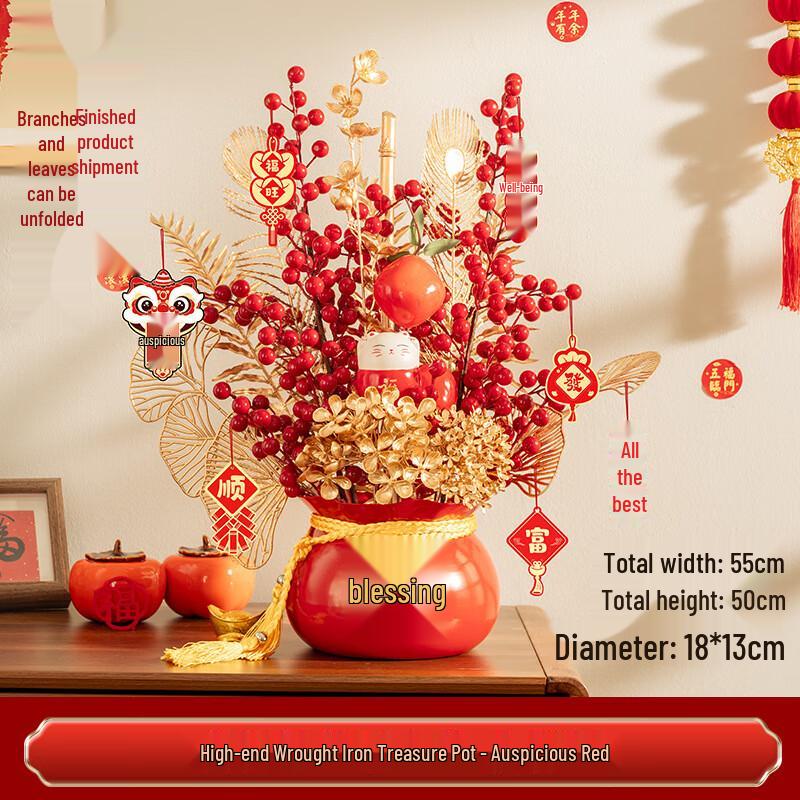 HEIXIE New Year Fortune Iron Art Ornament