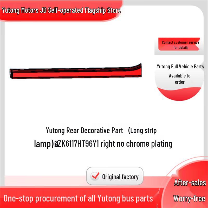 Yutong ZK6117HT96Y1 Rear Long Strip Light Trim