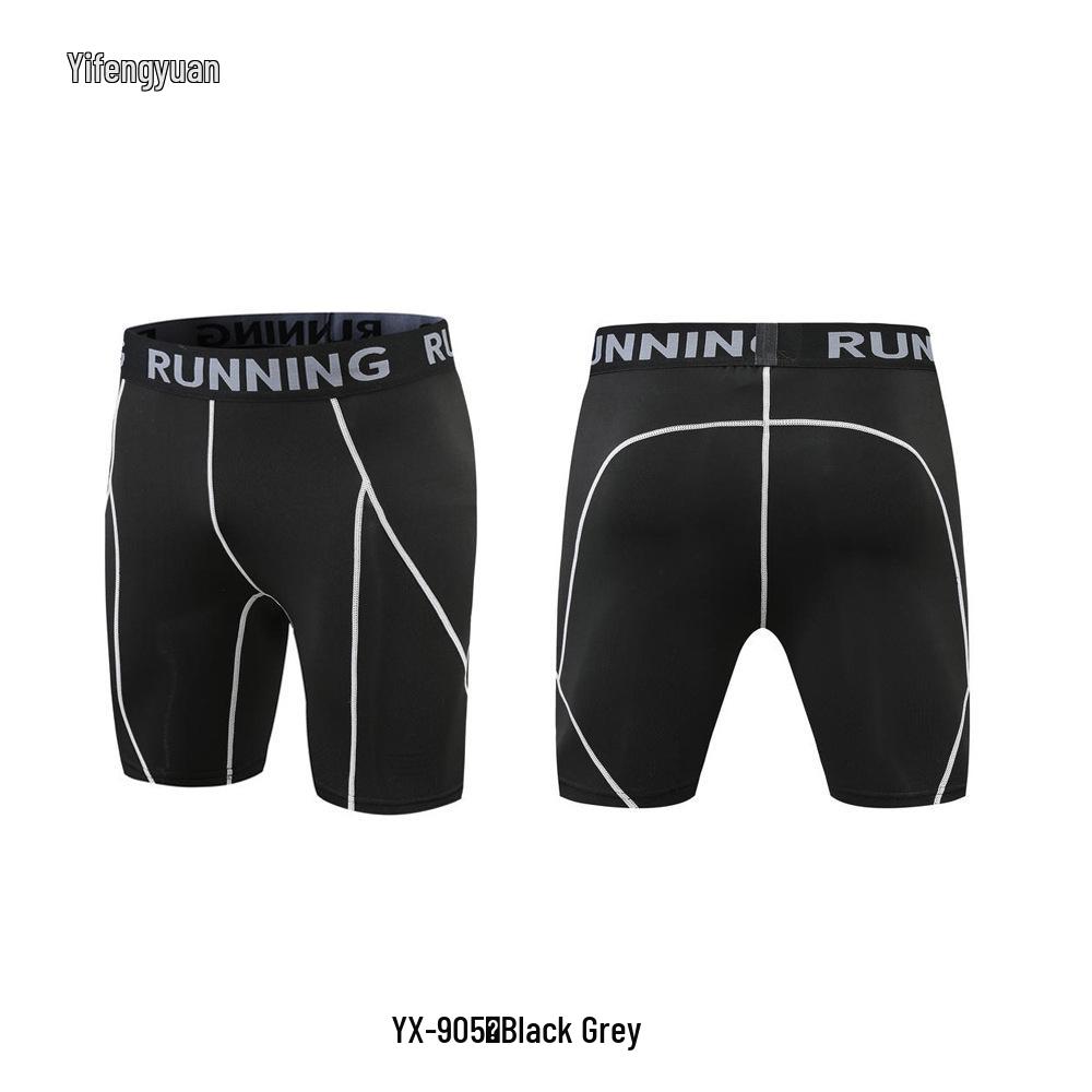 Men's Quick-Dry Breathable Compression Training Shorts