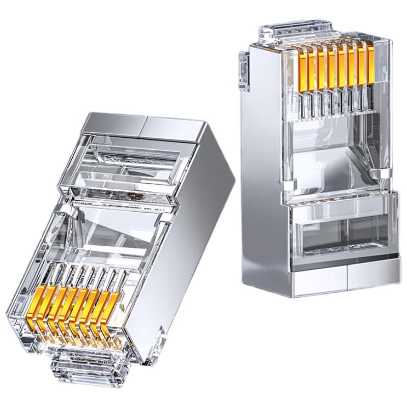 SAMZHE Cat6 Gold-Plated Gigabit RJ45 Connectors (100-Pack)