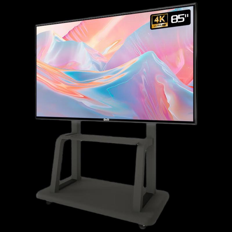 D&Q 4K Non-Smart Commercial Display Monitor (CN Version)