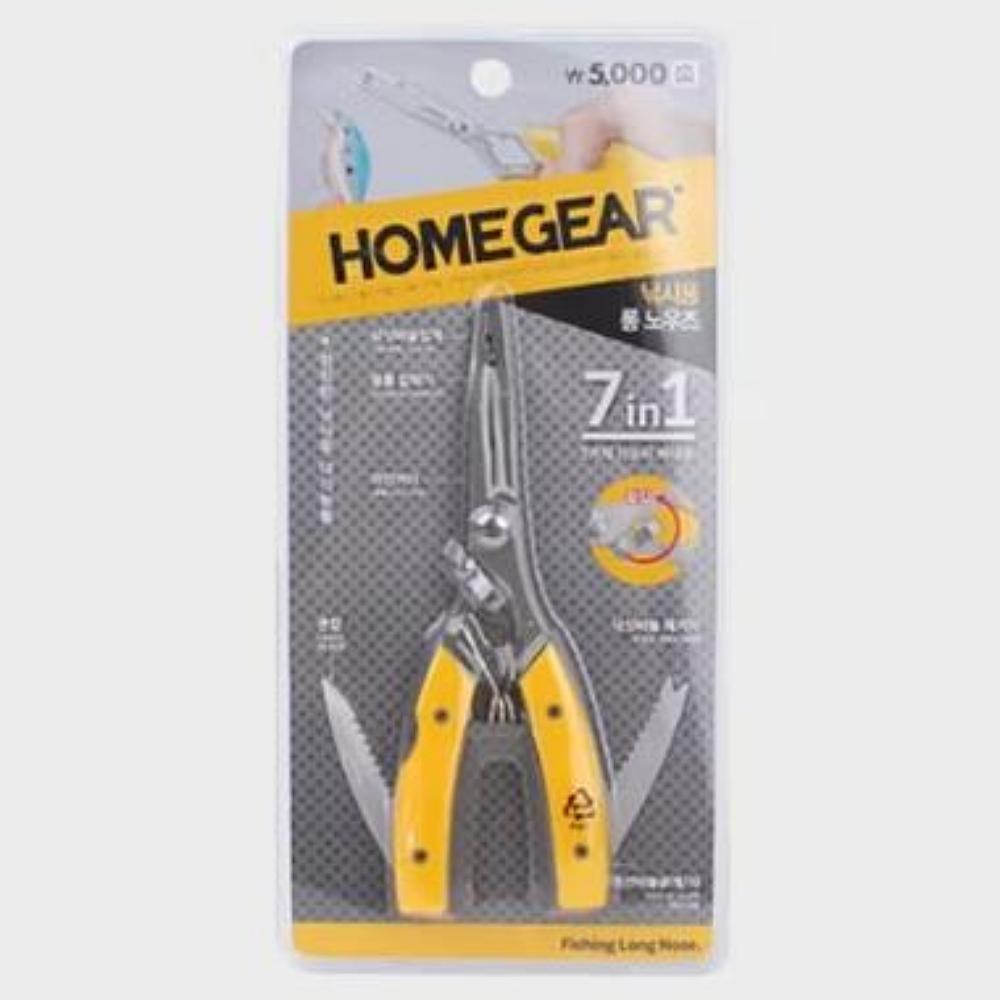 

Long Nose Fishing Lure 7 Functions in 1