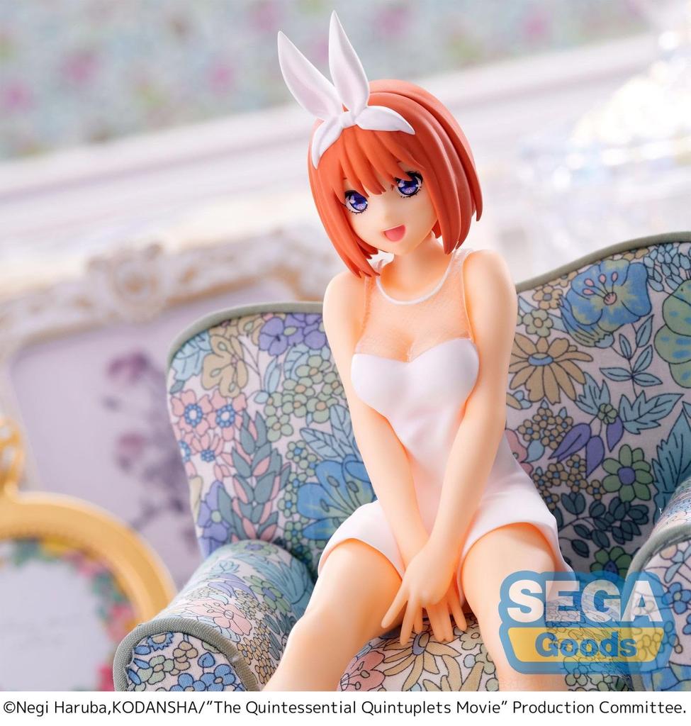 Quintessential Movie Choconose Premium Figure Nakano Yotsuba "The Quintuplets"