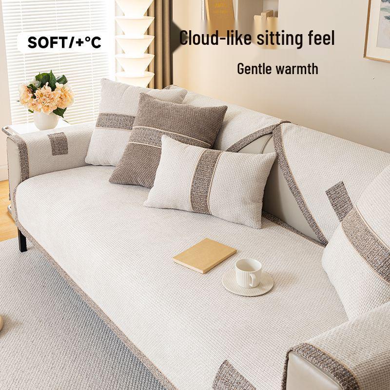 2025 Premium Chenille Sofa Cushion: Universal, All-Season Cover for a Luxurious Look