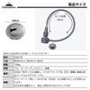 CAMPING MOON Two-Way Adapter Vertical for Two-Burner Gas Splitter Adapter Z28-33