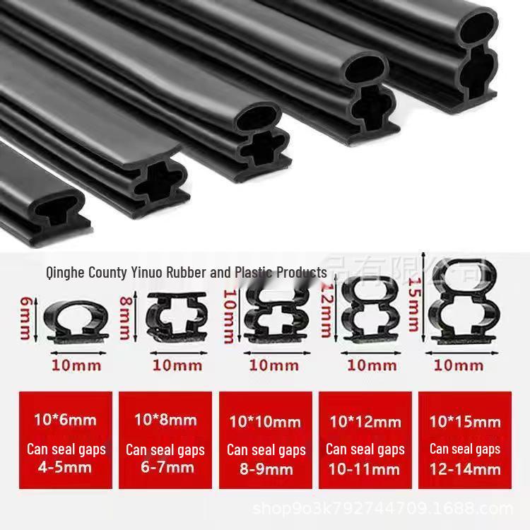 Self-Adhesive Magnetic Soundproof Door and Window Seal Strip