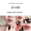 Natural-Looking Nude Lipstick Multi-Use Stick, Clear and Moisturizing, Mirror-Like Finish, Low Saturation, Brightening Effect, Official Flagship Store